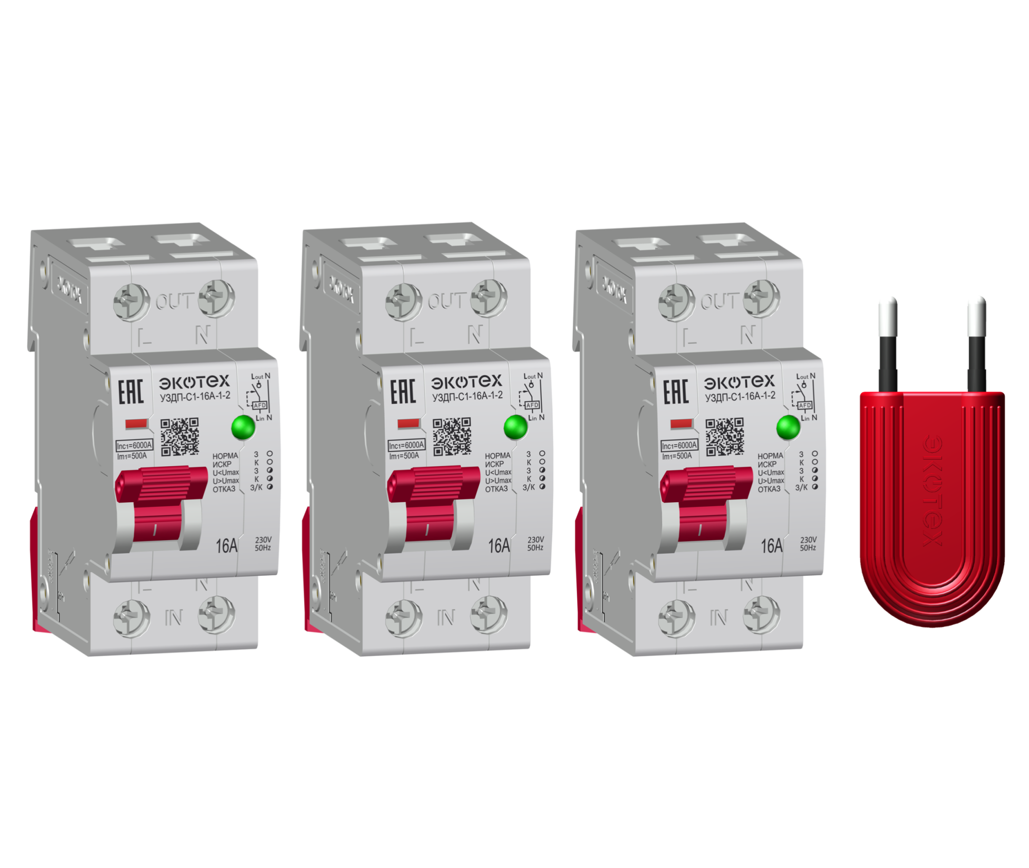 Устройство защиты от дугового пробоя УЗДП/УЗИС-ЭКОТЕХ-С1-16А, 3шт (ИСТОК С1-16А)